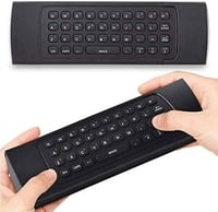 الريموت الذكي