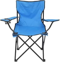 كرسي رحلات مع شنطة