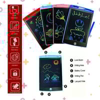 سبورة الذكية