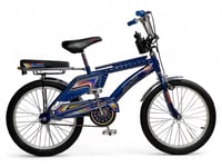 سيكل رامبوا الاصلي