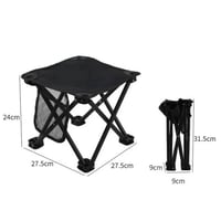 كرسي صغير قابل للطي