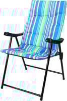 كرسي الرحلات القابل للطي بألوان زاهية | عشوائي الل...