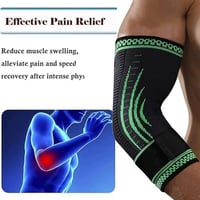 مشد كوع اليد