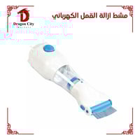 مشط إزالة القمل الكهربائي