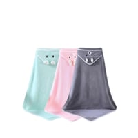 منشفة اطفال