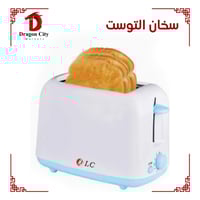 سخان / توست حبتين