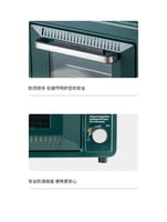 موقد وفرن الرحلات السفري