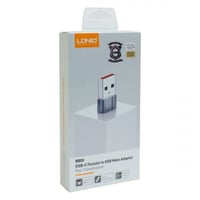 وصلة USB تايبسي