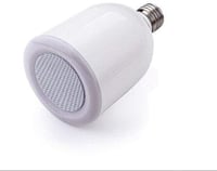 مصباح القران