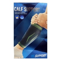 مشد عضلة الساق