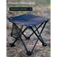 كرسي صغير قابل للطي