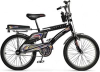 سيكل رامبوا الاصلي