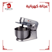 عجانة 5 لتر 700 واط