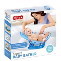 جلاسة الطفل للأستحمام