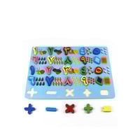 لعبة تعليم الارقام