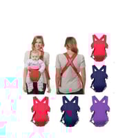 حاملة الطفل