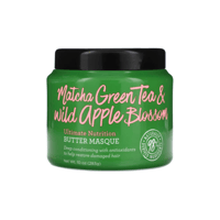 مجموعة نوت يور ماذر الكاملة للشعر الويفي