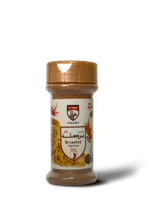 بهارات البروستد (حار) 100جرام