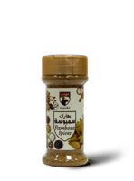 بهارات سمبوسة 80 جرام