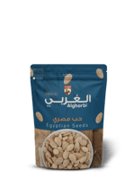 حب مصري - 120 جرام
