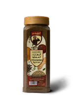 البهارات العثمانية 300 جرام