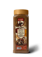 بهارات شاورما اللحم 300 جرام