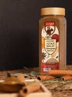 البهارات العثمانية 300 جرام