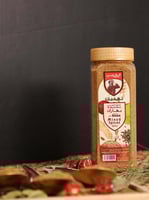 بهارات مشكلة (حار) 250 جرام