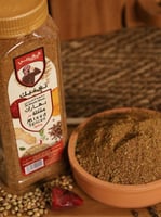 بهارات مشكلة (حار) 250 جرام