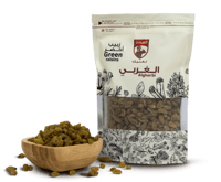 زبيب اخضر 300 جرام