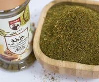 خلطة زنجبيل بالليمون والقرفة 85 جرام