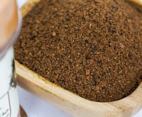 خلطة حبة البركة بالقرفة 85 جرام