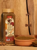 البهارات العثمانية 300 جرام