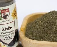 خلطة زنجبيل بالنعناع 60 جرام