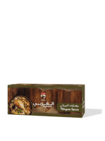 بهارات البرياني 8 جرام * 24 كيس