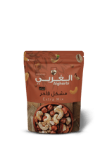 مشكل فاخر مملح -120 جرام