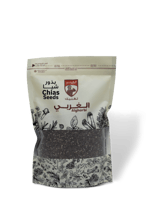 بذور شيا 400 جرام