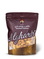 كاجو مدخن 250 جرام