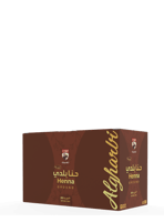 حناء بلدي 25 جرام *10