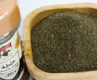 خلطة زنجبيل بالنعناع 60 جرام