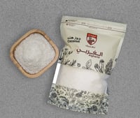 جوز هند 200 جرام