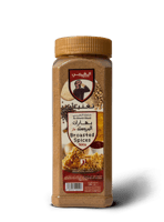 بهارات البروستد (حار) 400 جرام