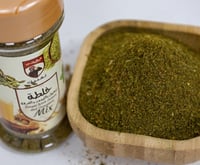 خلطة زنجبيل بالليمون والقرفة 85 جرام