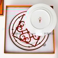 طقم هيرمز مكون من ٤ قطع