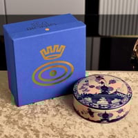 إناء جينوري