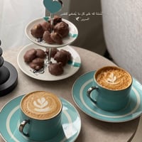 طقم تيفاني مكون من 5 قطع