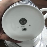 كوب هيرمز مع صحن