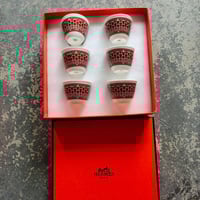 بوكس اكواب هيرمز للقهوه العربيه