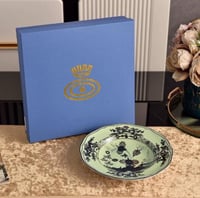 إناء جينوري