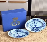 طقم صحون جينوري